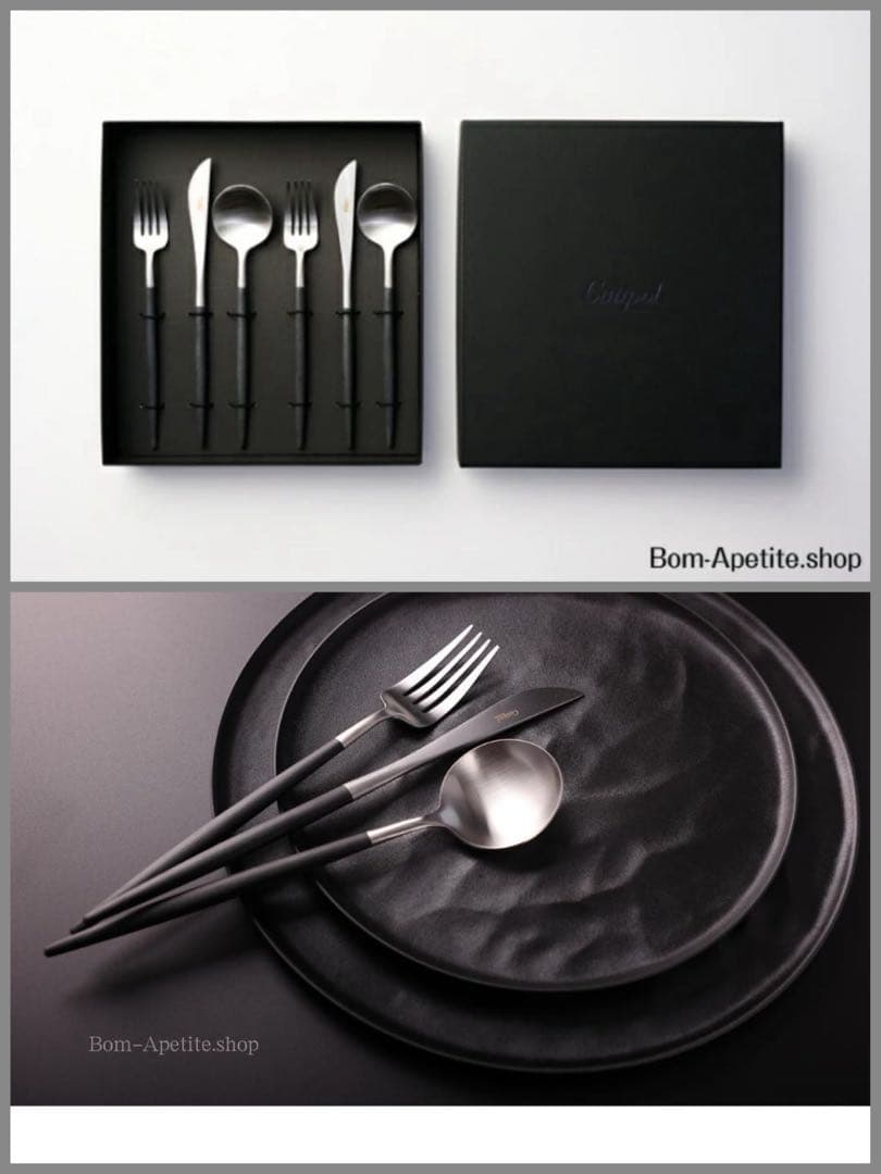 【正規品】Cutipol カトラリーセット 30本