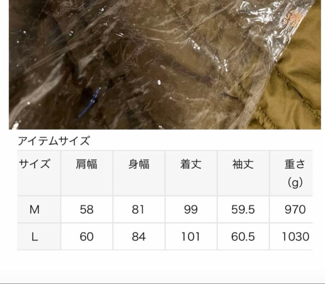 STANDARD JOURNALスタンダード ジャーナルby TANI Coat