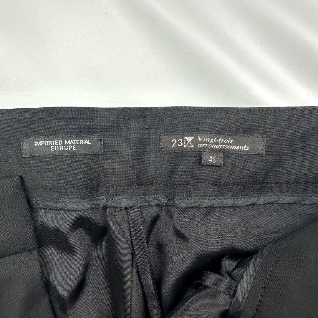 【美品】23区 パンツスーツ ビジネススーツ シングルボタン 大きいサイズ 40