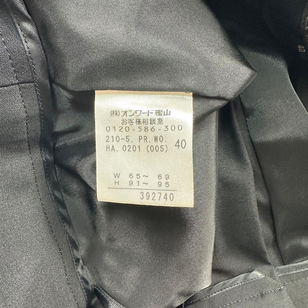 【美品】23区 パンツスーツ ビジネススーツ シングルボタン 大きいサイズ 40