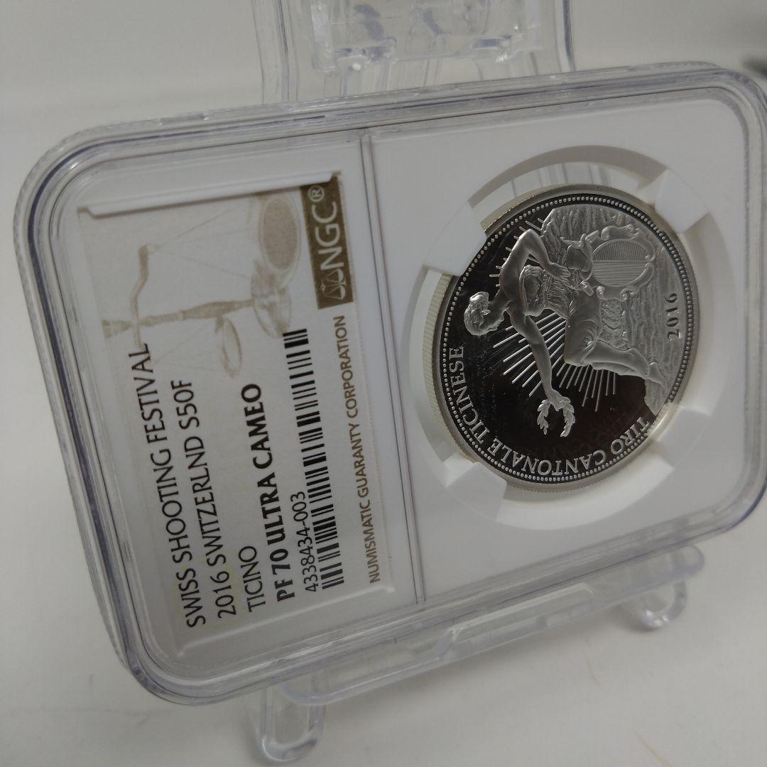 最高鑑定品　 NGC-PF70 ティッチーノ 製造1200枚 射撃祭 2016