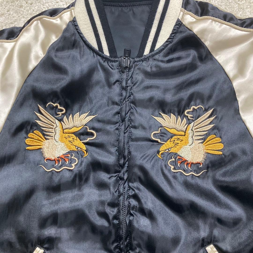 アルファインダストリーズ　スカジャン L　リバーシブル　黒 シルバー 鷹 刺繍