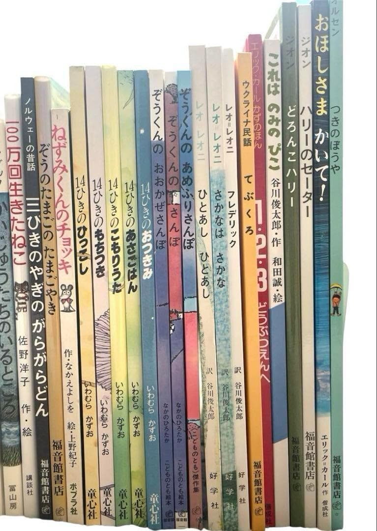 絵本まとめ売り　くもん推薦図書　福音館ロングセラーなど　　幼児