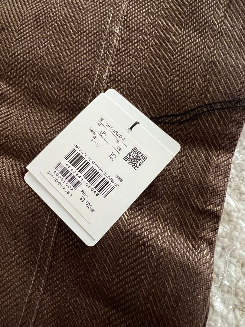 Herdmans Linen Apron エプロン リネン