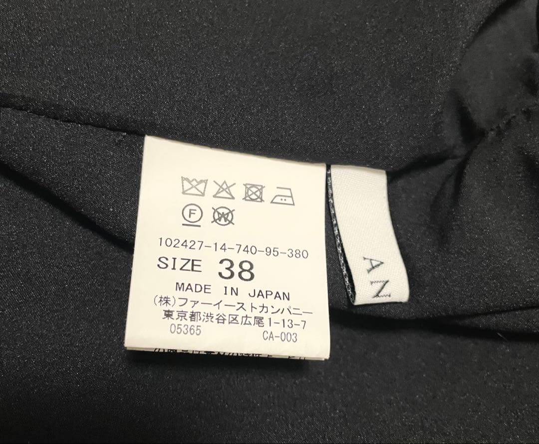 ANAYI／ロングワンピース