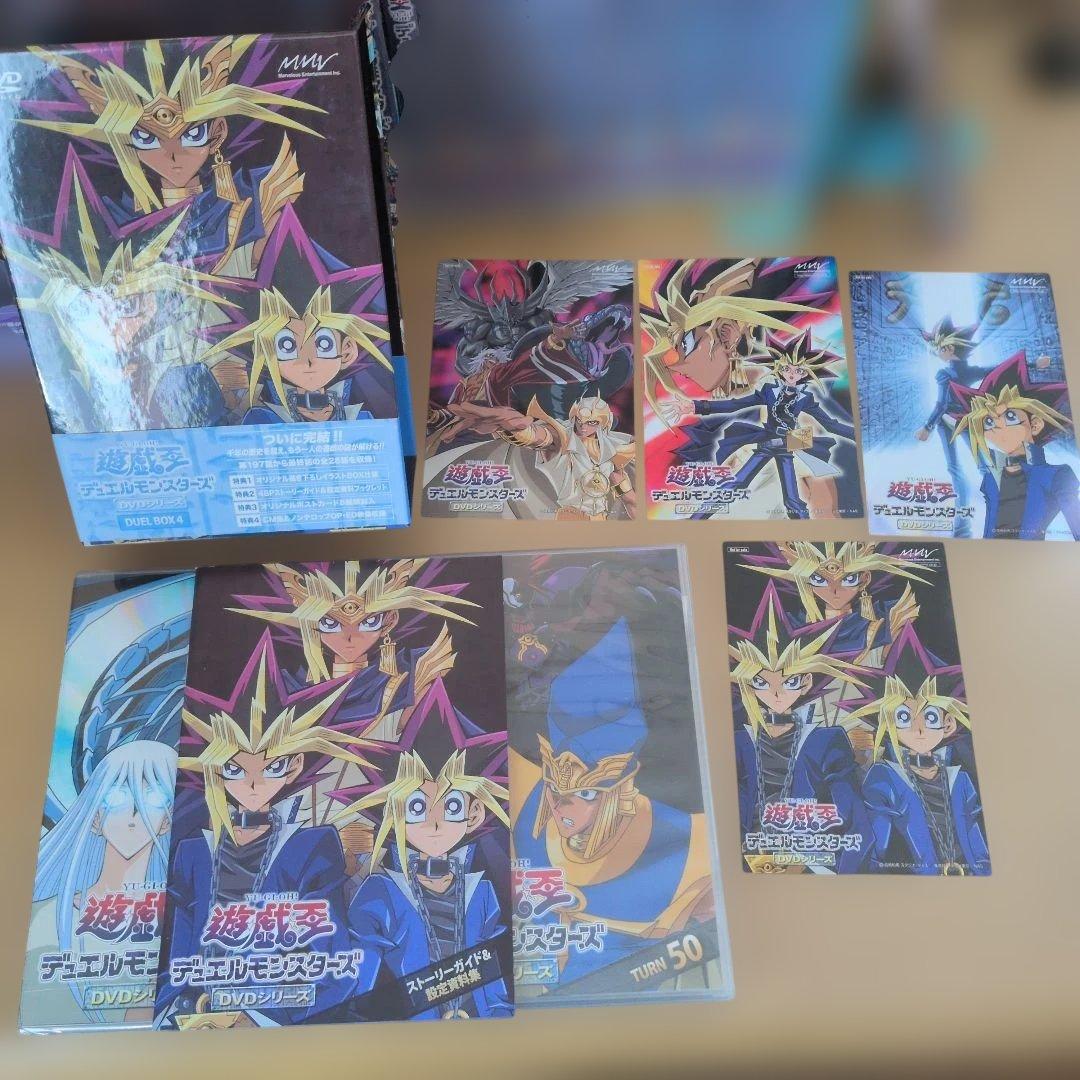 遊戯王 デュエルモンスターズ DVD 全巻セット（セル版）BOXあり