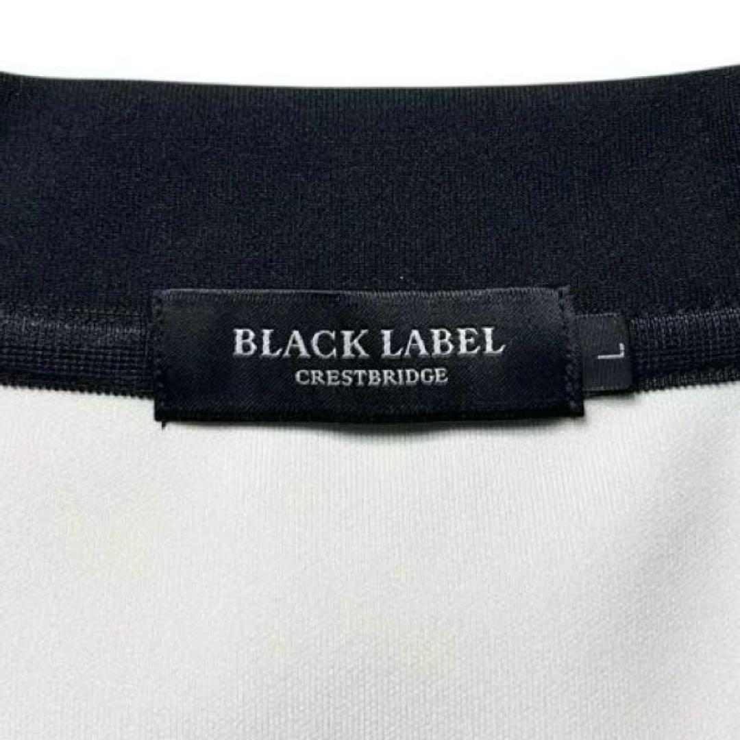 【美品】ブラックレーベルクレストブリッジ チェック カーディガン WEB限定