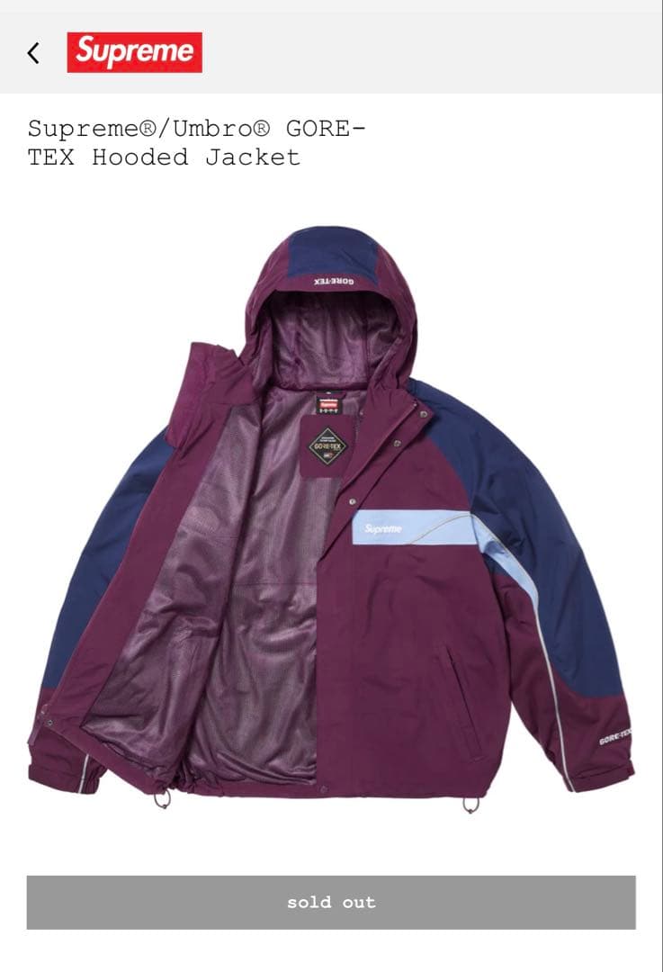 お*ん様 Supreme UMBRO GORE-TEX