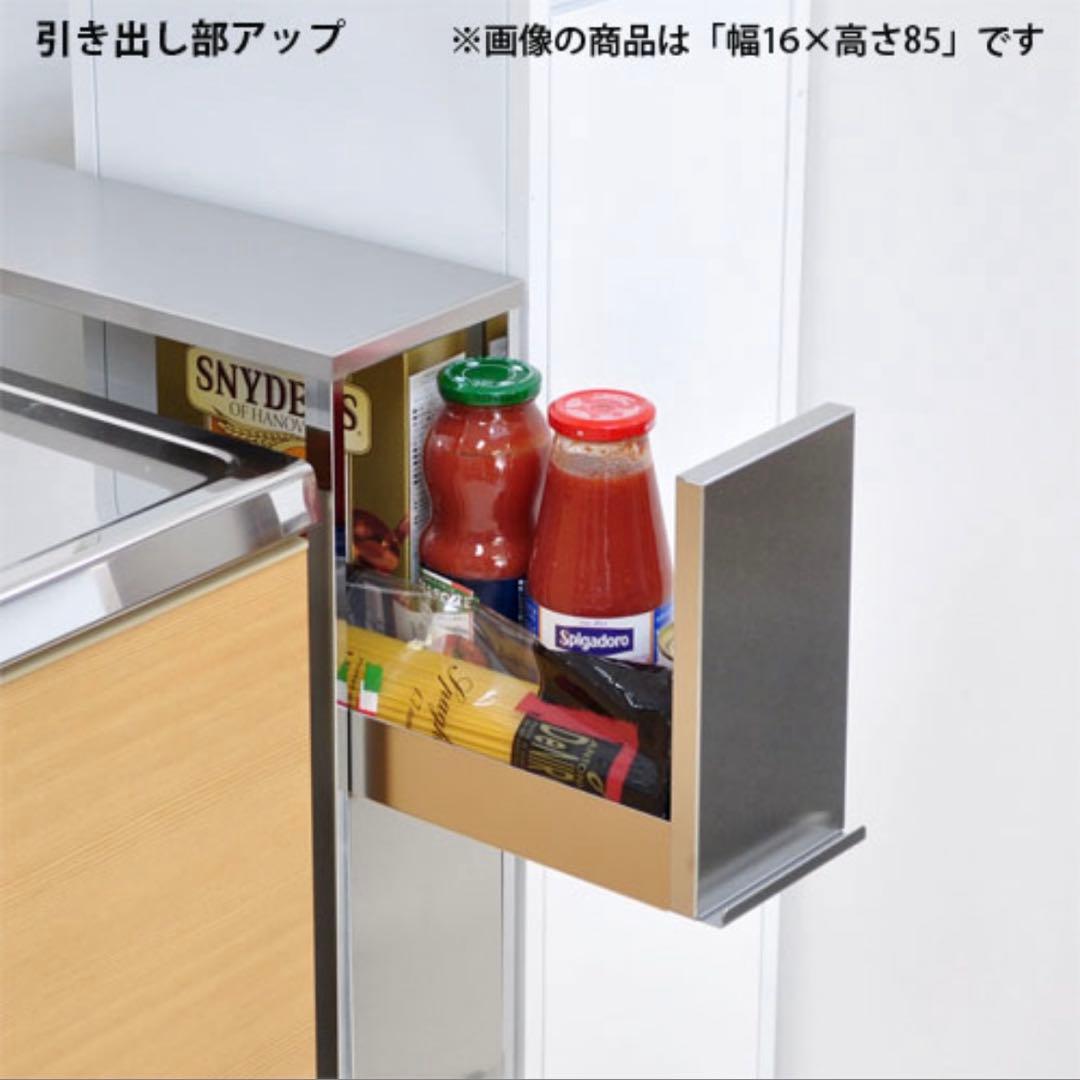 足立製作所　ステンレスすき間ラック