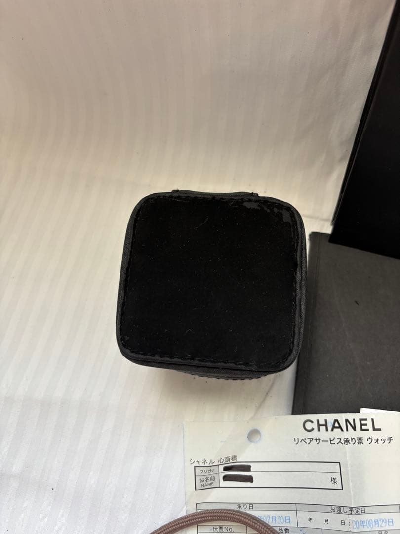 【希少・生産終了モデル】CHANEL シャネル ラ・ロンド 腕時計