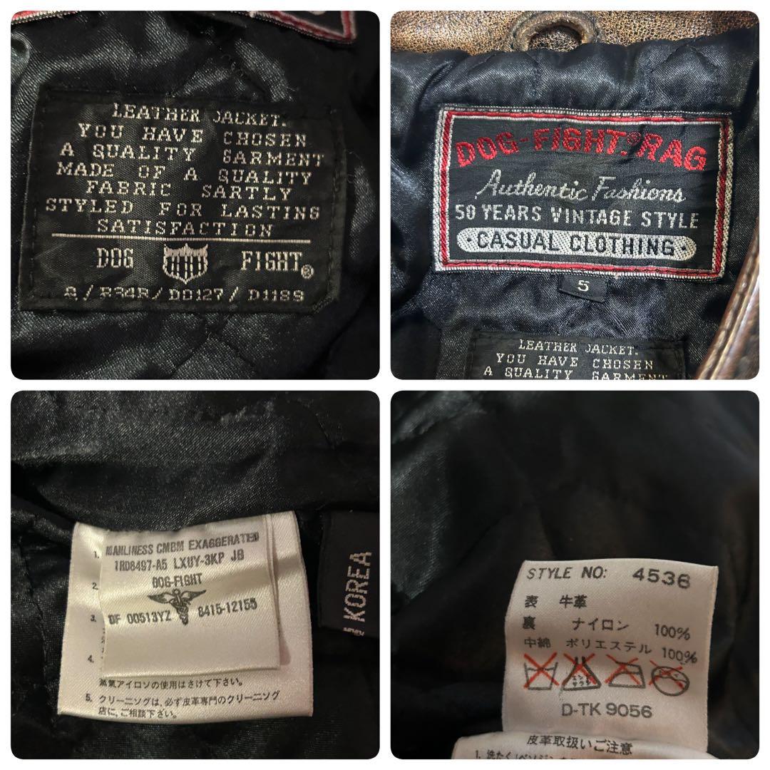 A386 ドッグファイト 革ジャン 牛革 裏キルティング バイカー 5サイズ