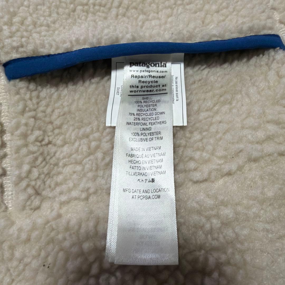 patagonia パタゴニア　メンズ　リバーシブル　ビビー　ダウンベスト　L