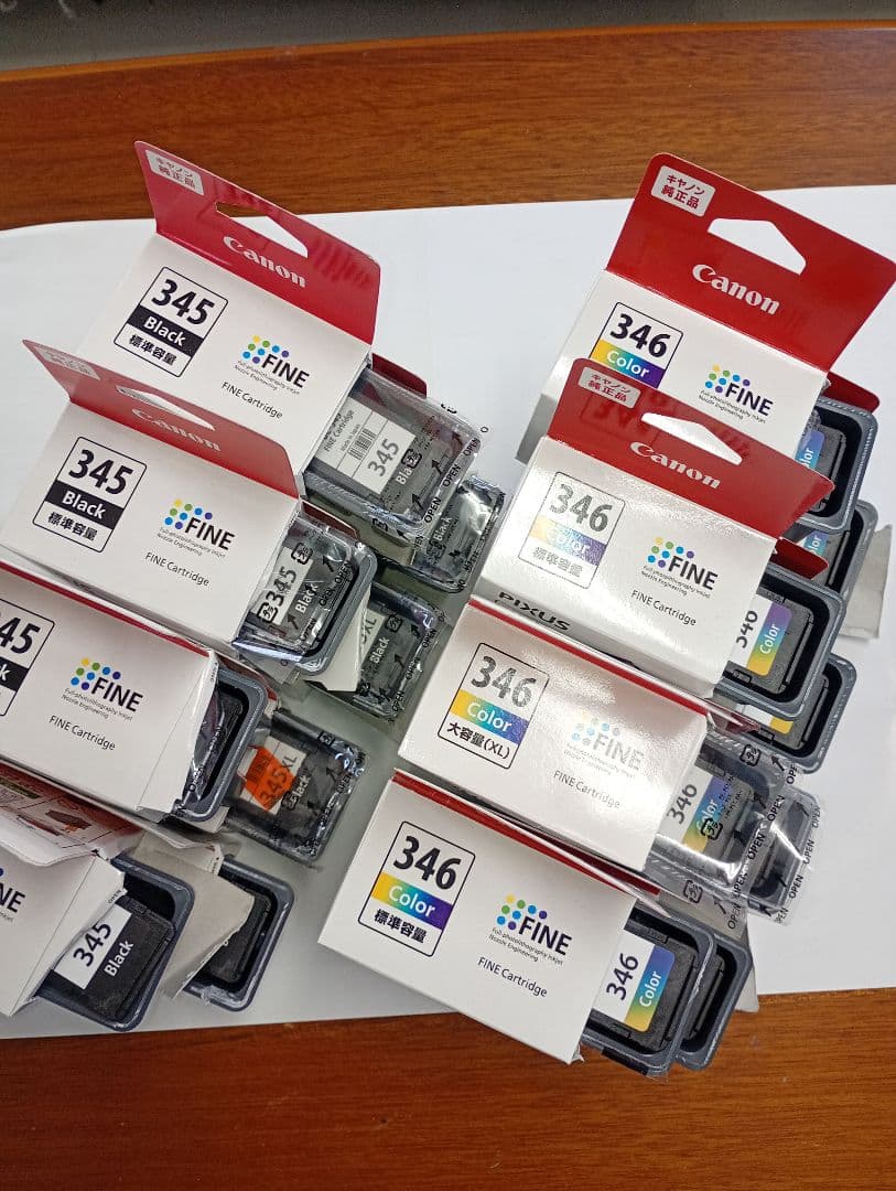 【使用済】純正キャノンCanon BC-346 BC-345 空インク合計17個