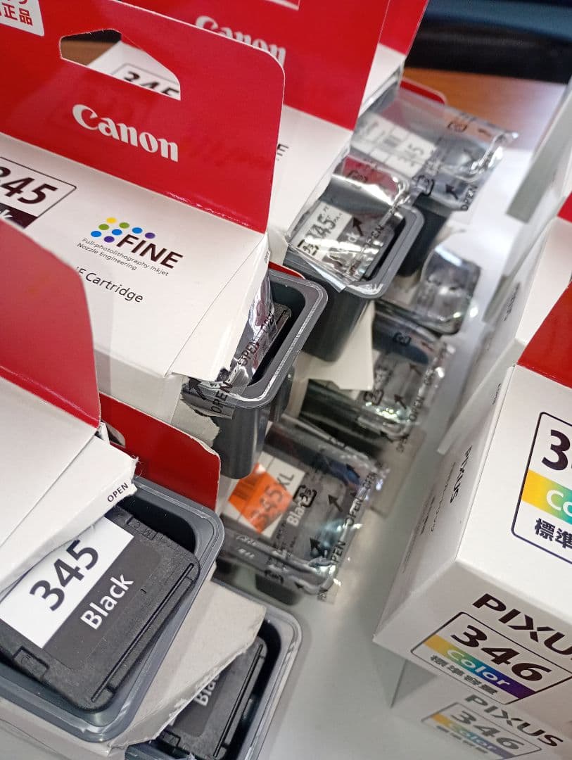 【使用済】純正キャノンCanon BC-346 BC-345 空インク合計17個