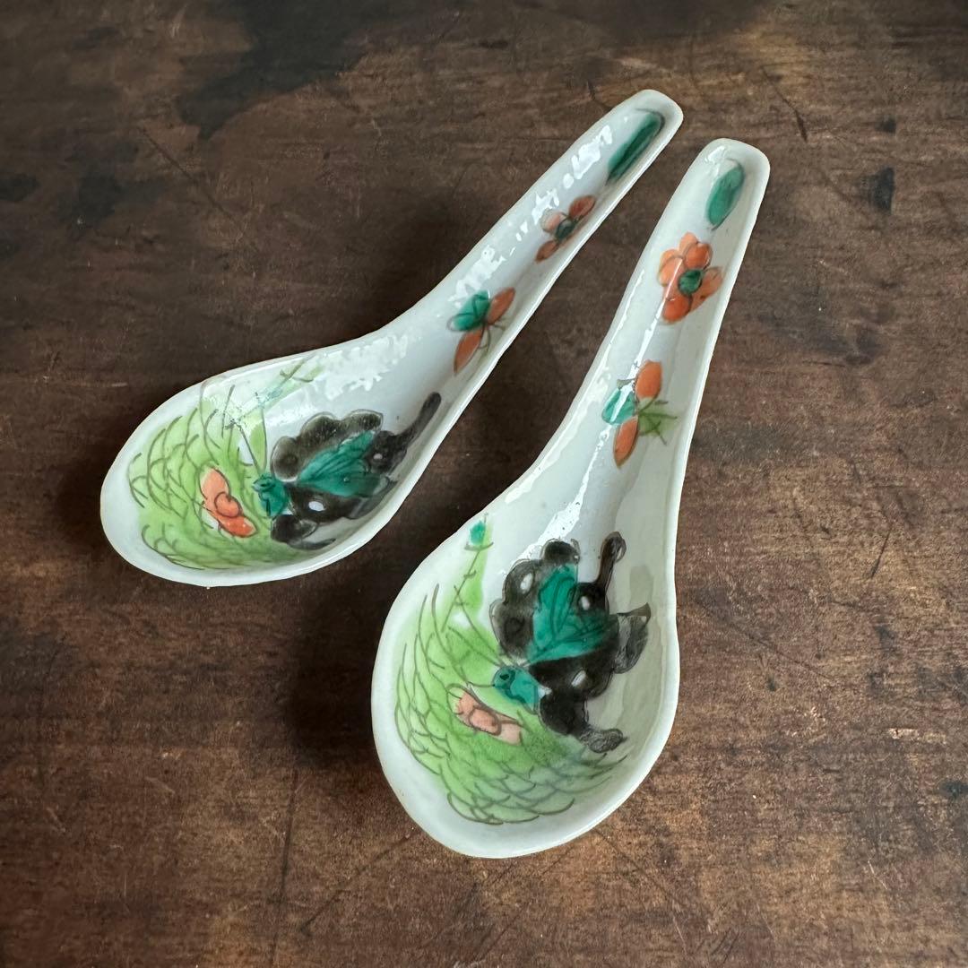 【希少】清朝期 色絵 蝶の図 散蓮華 2客 中国古玩 中国美術 骨董品