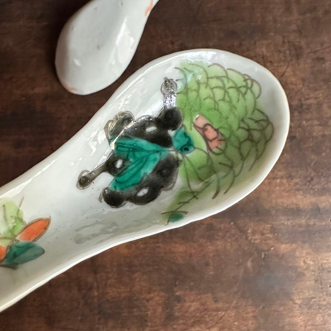 【希少】清朝期 色絵 蝶の図 散蓮華 2客 中国古玩 中国美術 骨董品