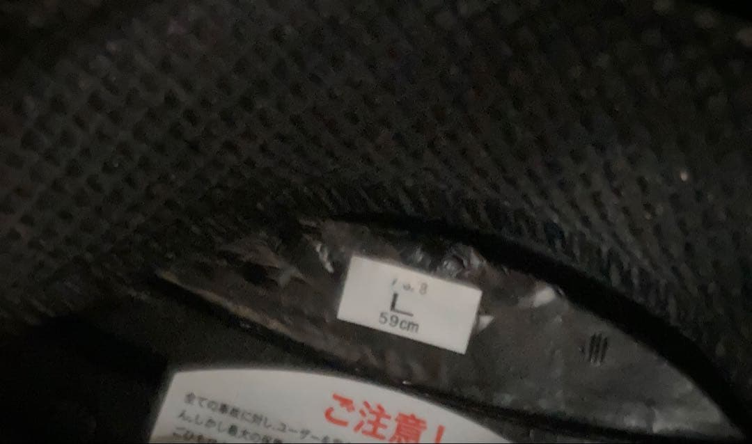 SHOEI GT-Air2テセラクトGT-AirⅡ SENAインカム付