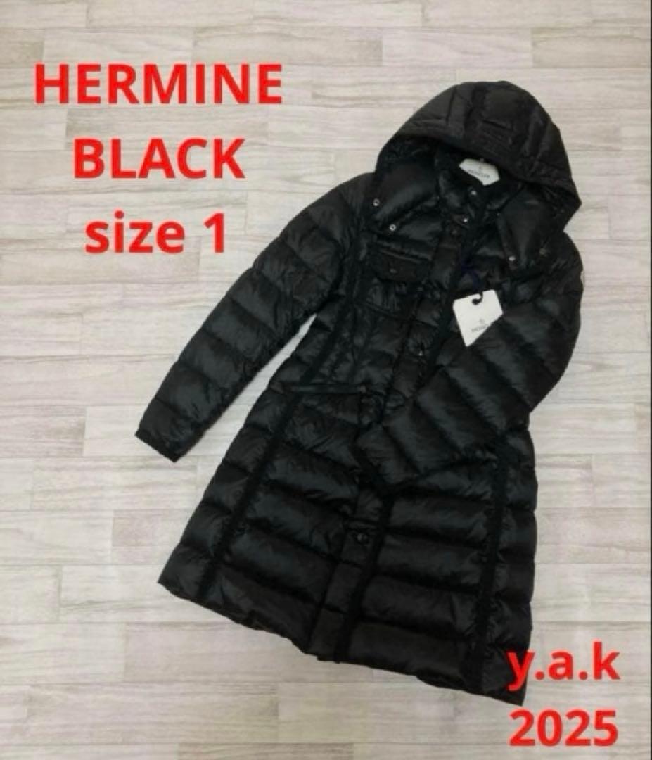 【新品本物】サイズ1 モンクレール エルミンヌブラックダウン719⑤