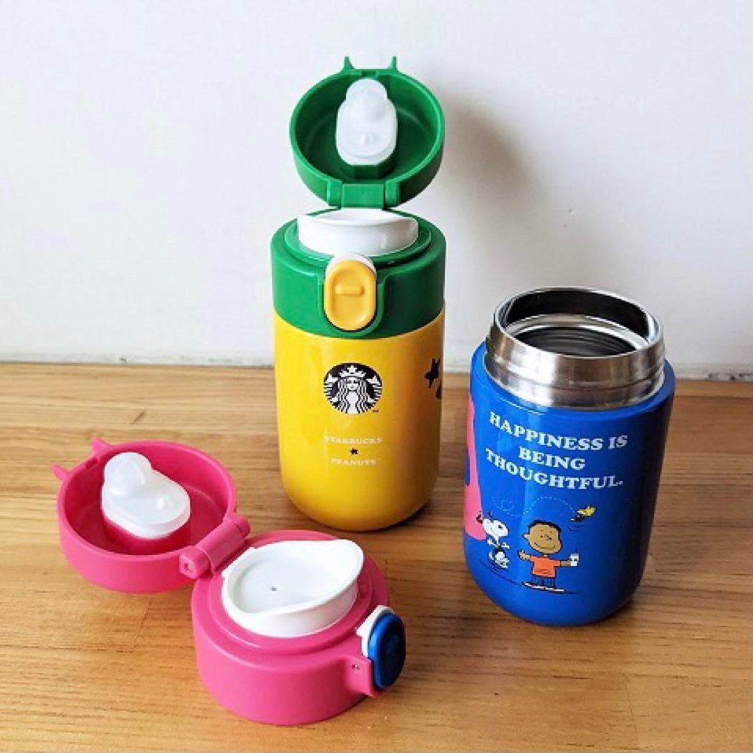 【新品未使用】スターバックス　ピーナッツ　コラボ　ステンレスプチボトル　ルーシー