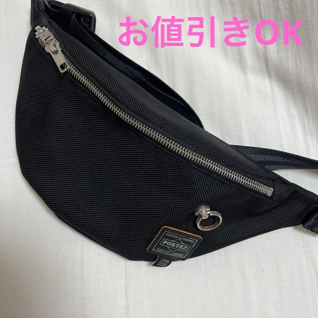 値下げ　PORTER JAMMADE ウエストポーチ ウエスト　ポーター