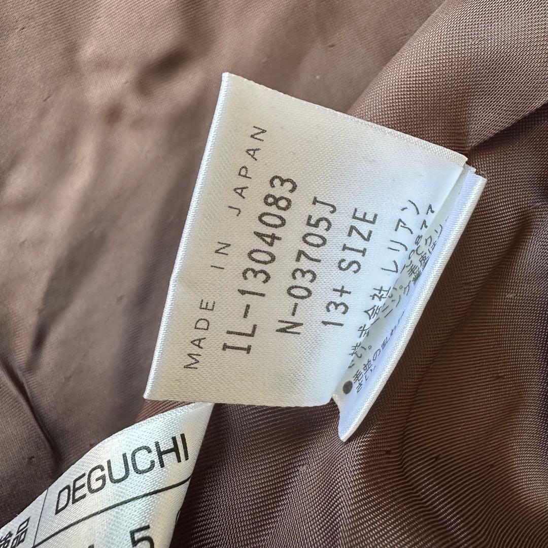 美品✨レリアン×ロロピアーナ　カシミヤ100%ロングコートブラウン　大きいサイズ