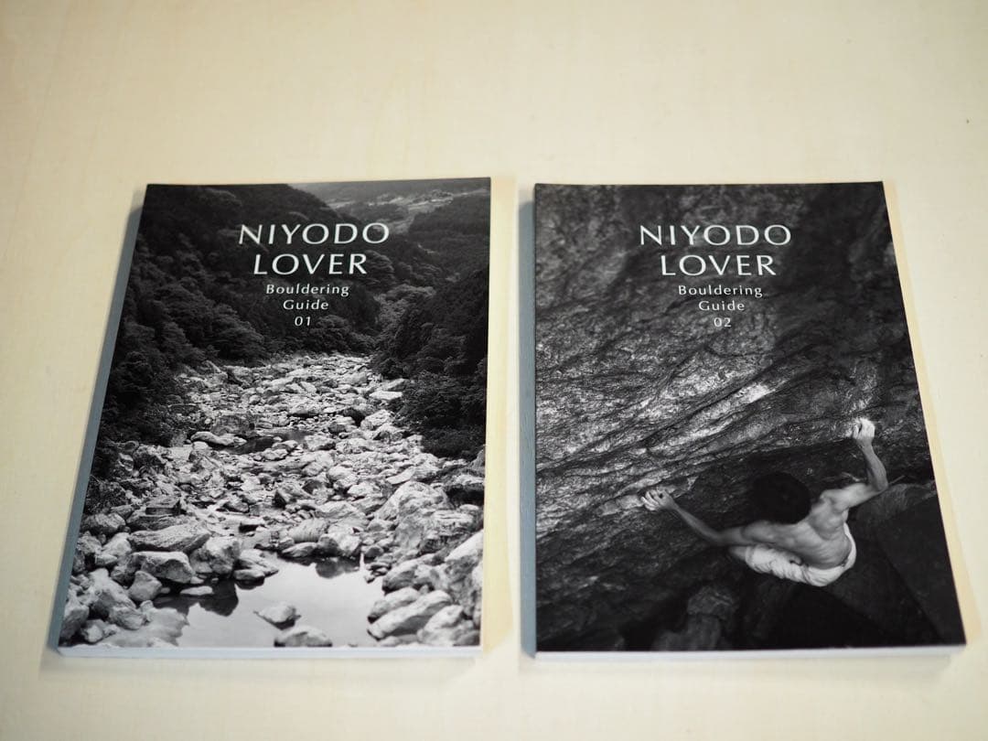 NIYODO LOVER ボルダリングガイド 01 & 02 /仁淀川トポ