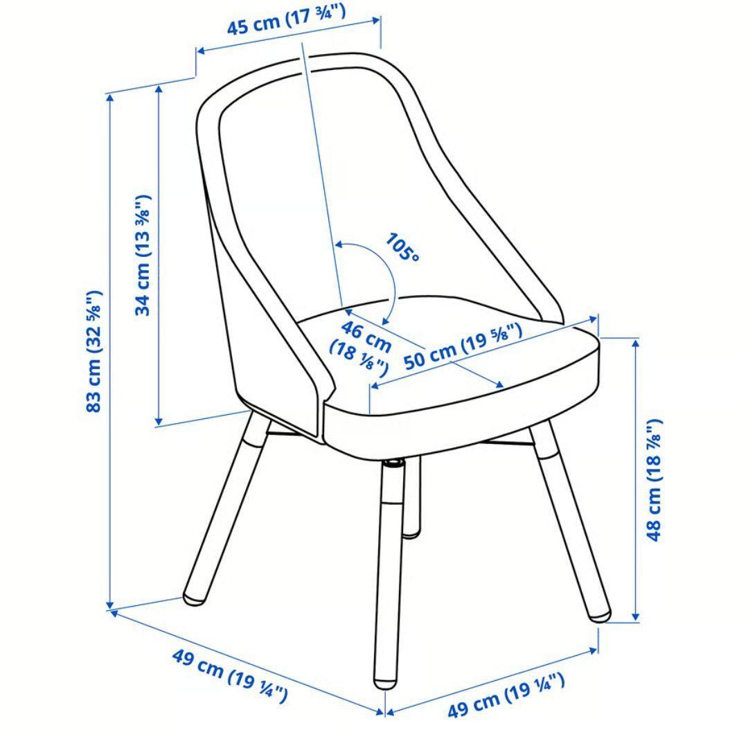 【美品/IKEA】ヤンオロフ/ファブリックダイニングチェア