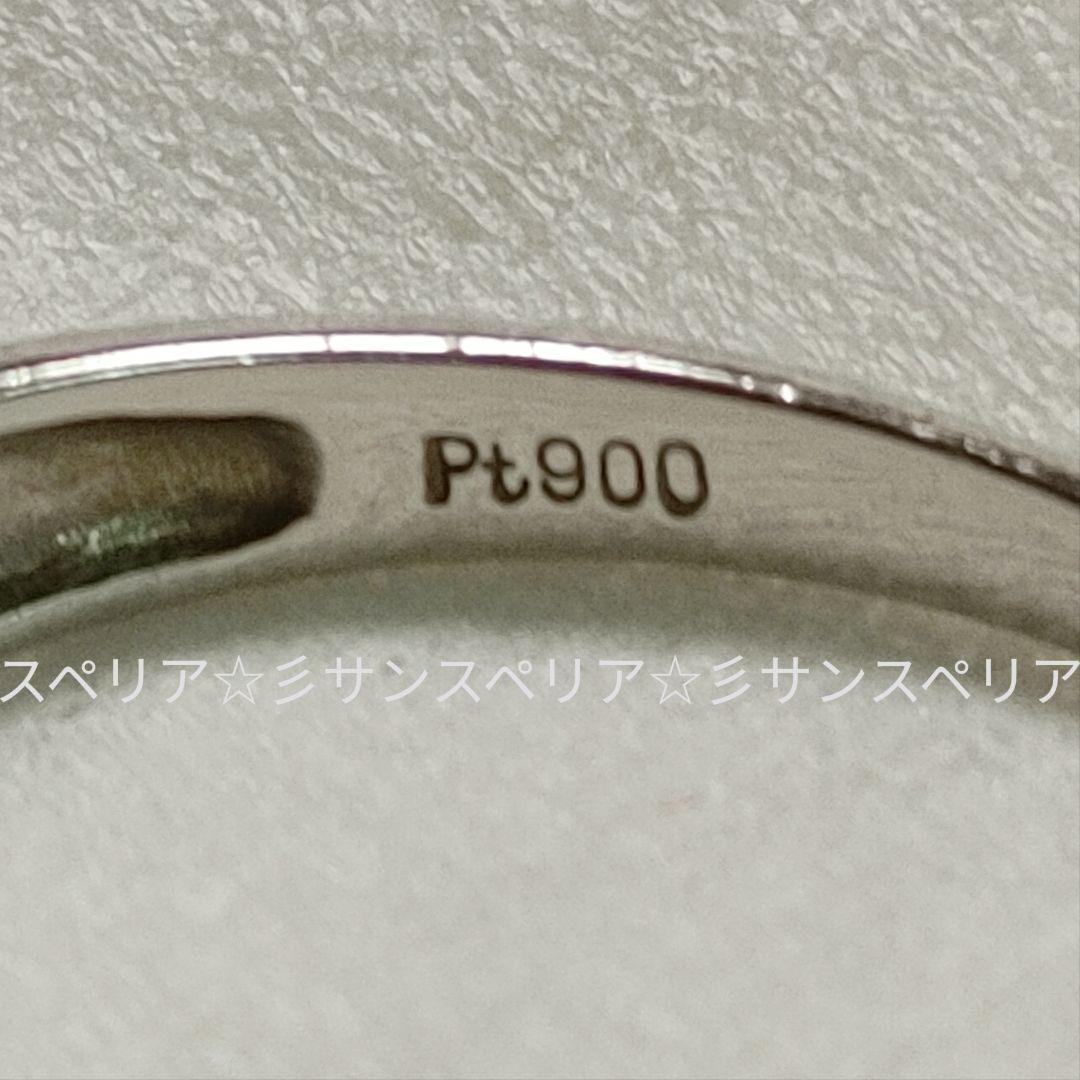 Pt900 ダイヤモンド 0.30ctデザインリング
