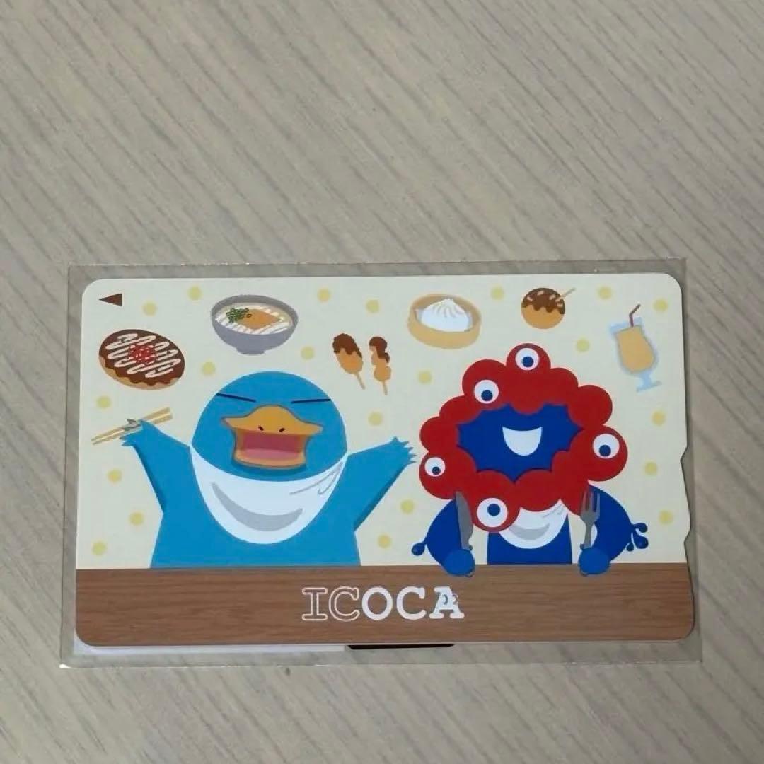ミャクミャク ICOCA ICカード パスケース 万博限定