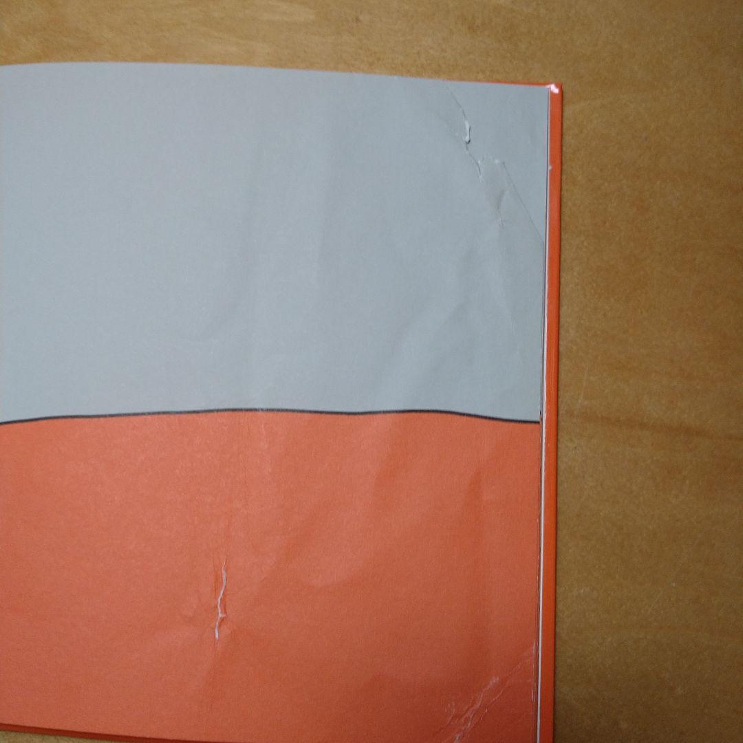 【人気定番絵本42冊セット】幼児～低学年対象　福音館　くもん推薦図書　送料込み