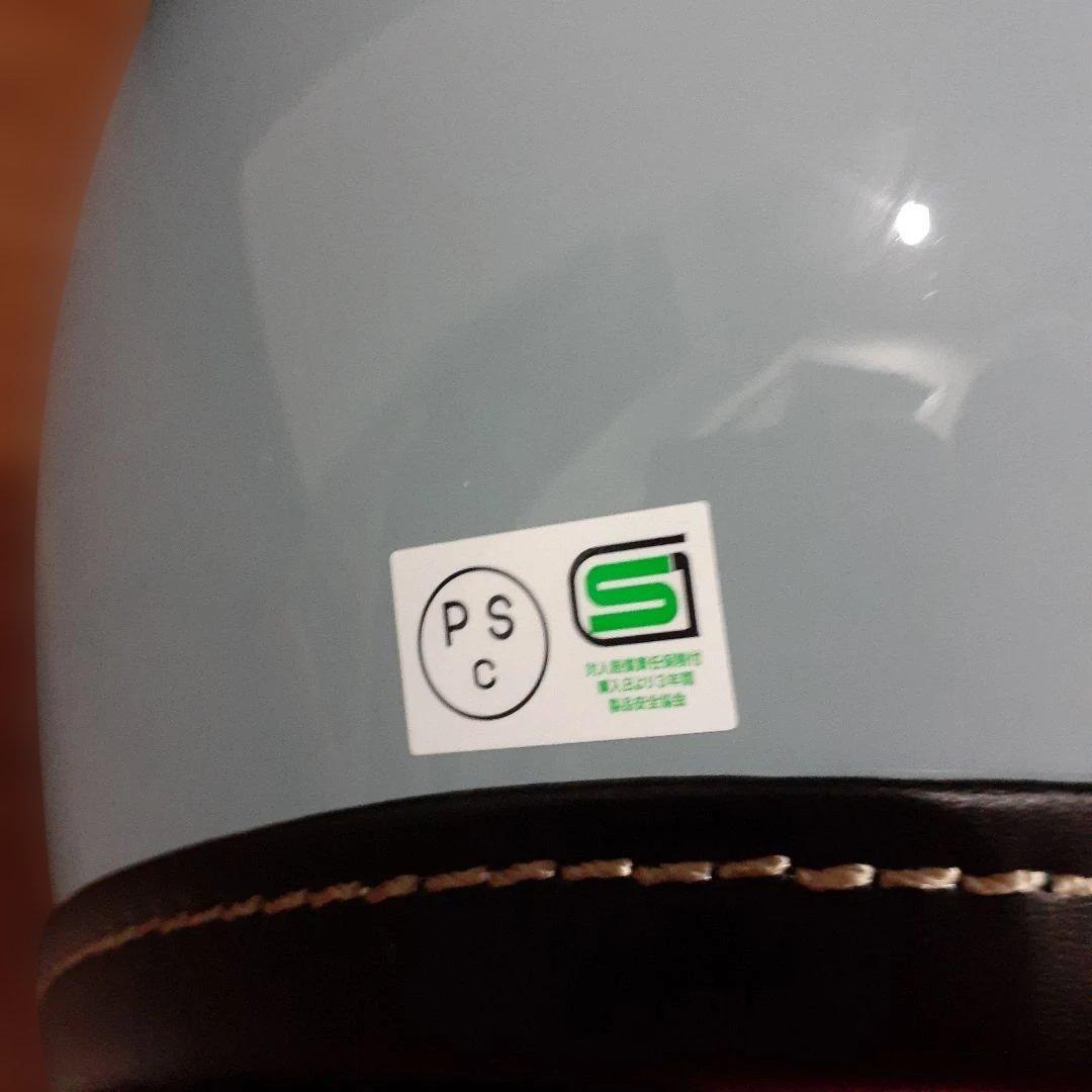 B*S様 Arai Classic AIR ヘルメット アイスブルー XL