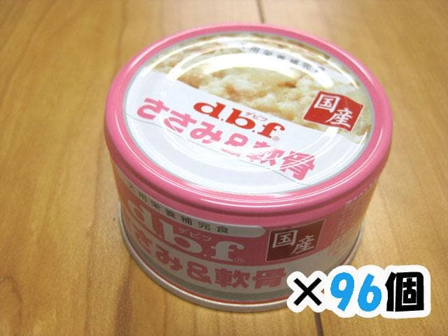 デビフ　ささみ＆軟骨　犬用栄養補完食　85g×96缶