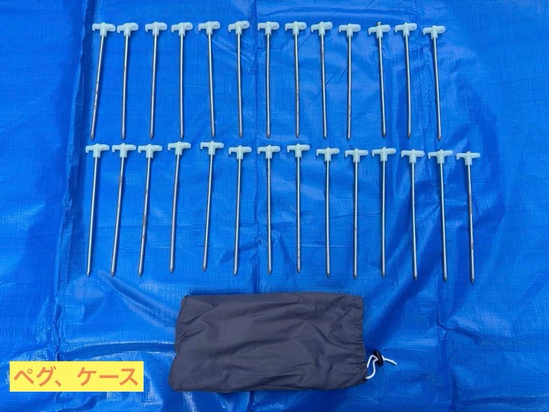 【美品】DOD カマボコテントミニ T3-488-TN カマボコシールドミニ付き