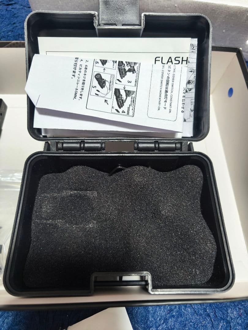 Carbon8　 ストライカー9＆いろいろセット