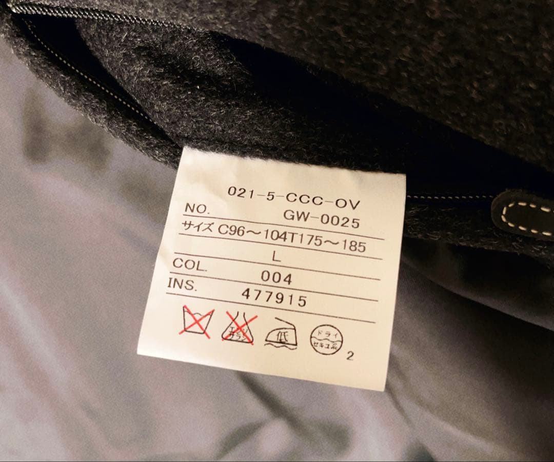 極美品　J.PRESS ダークグレー ステンカラーコート ウール　カシミア