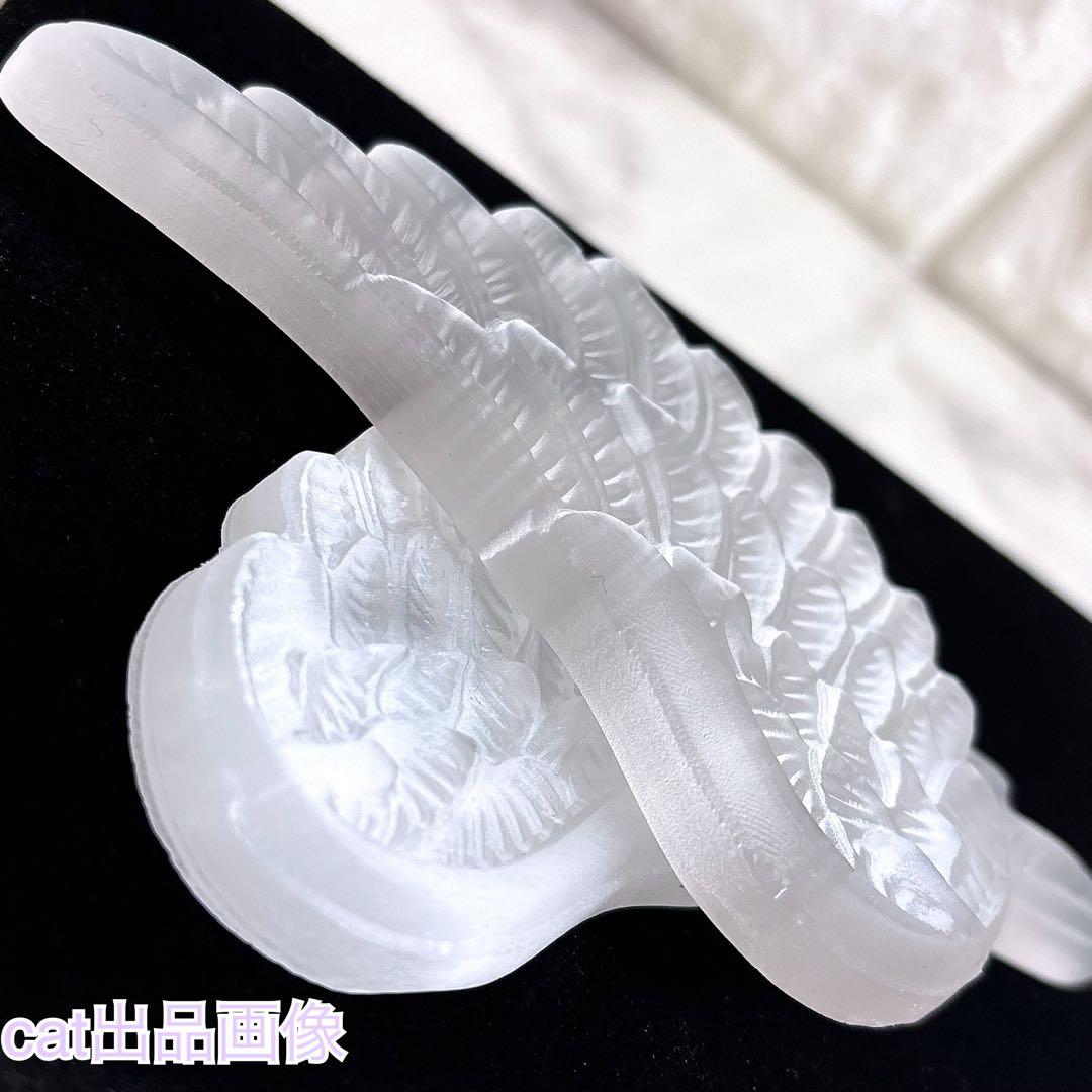 天然石 セレナイト 天使の羽根 天使の翼 エンジェル 女神 パワーストーン