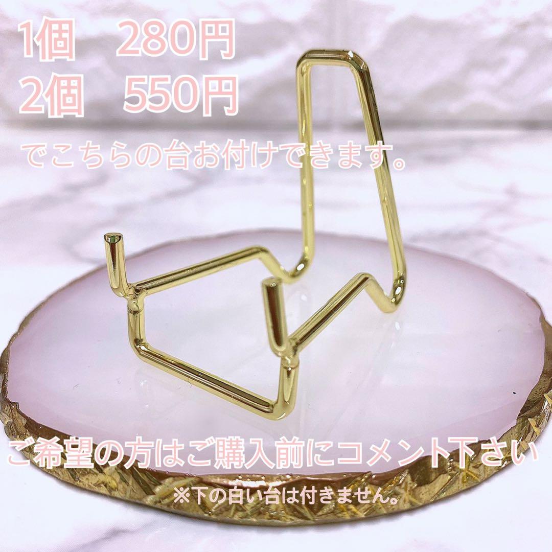 天然石 セレナイト 天使の羽根 天使の翼 エンジェル 女神 パワーストーン