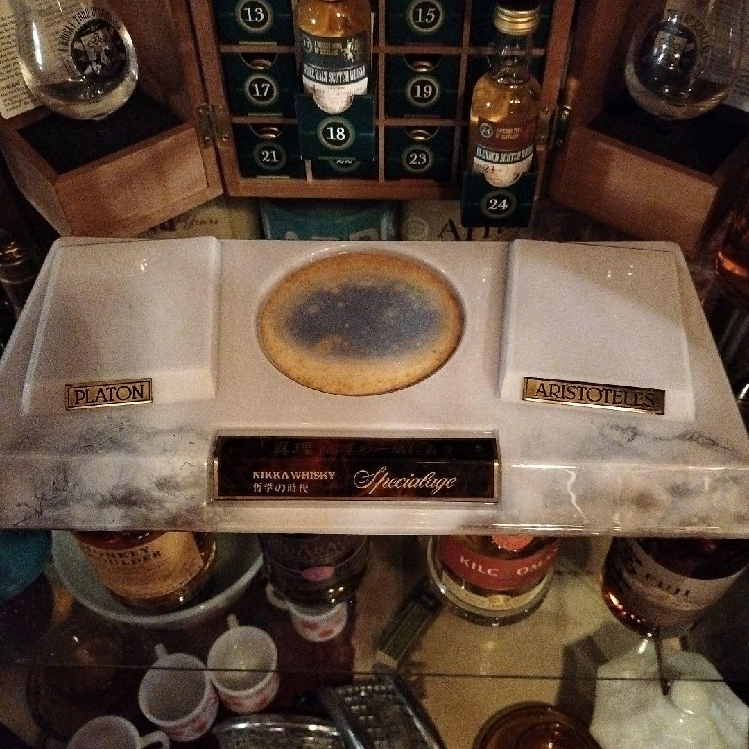 ニッカウイスキー　非売品　キングスランド特級　セット