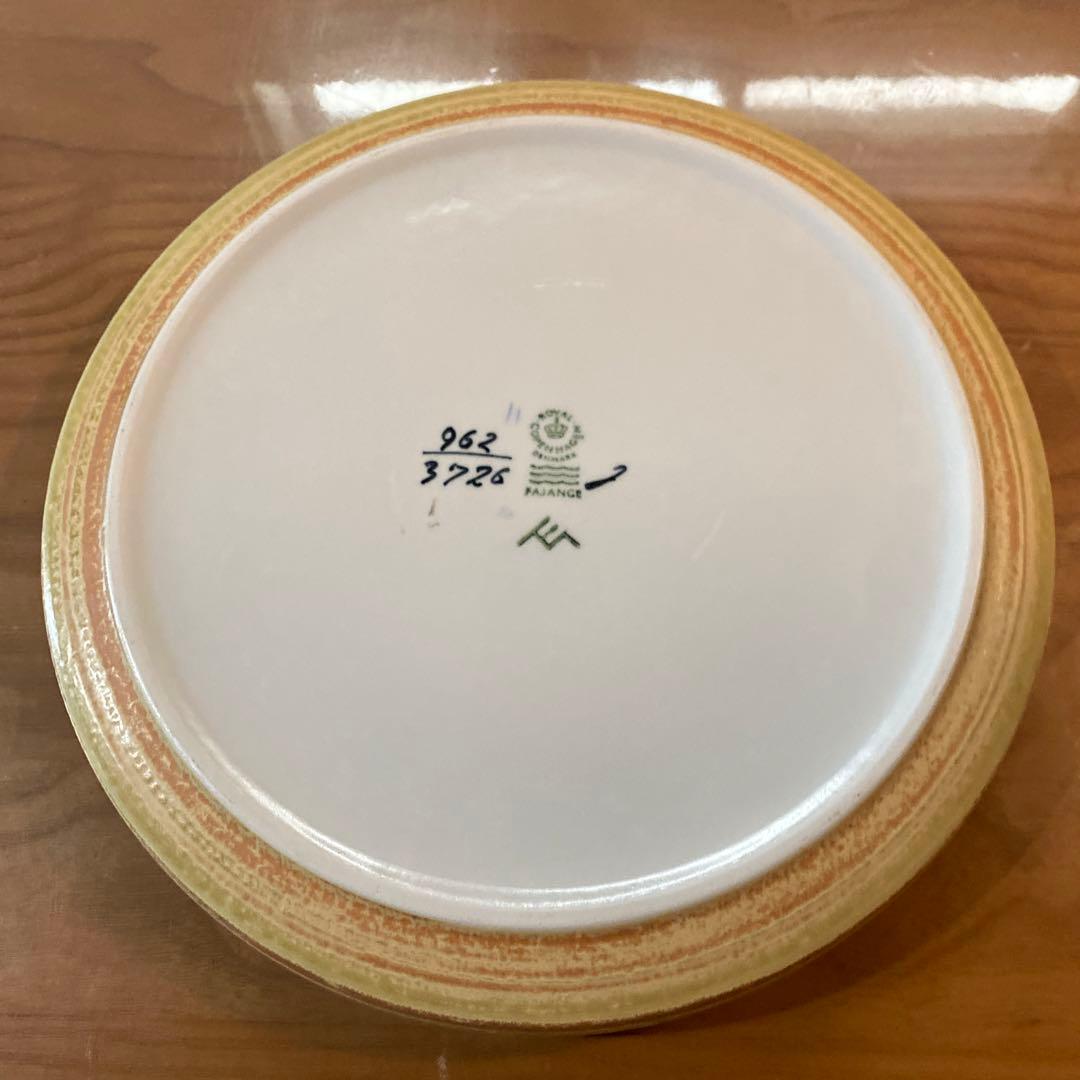 バッカ　エレンマルマー　ロイヤルコペンハーゲン　北欧　大皿　25㎝　ビンテージ