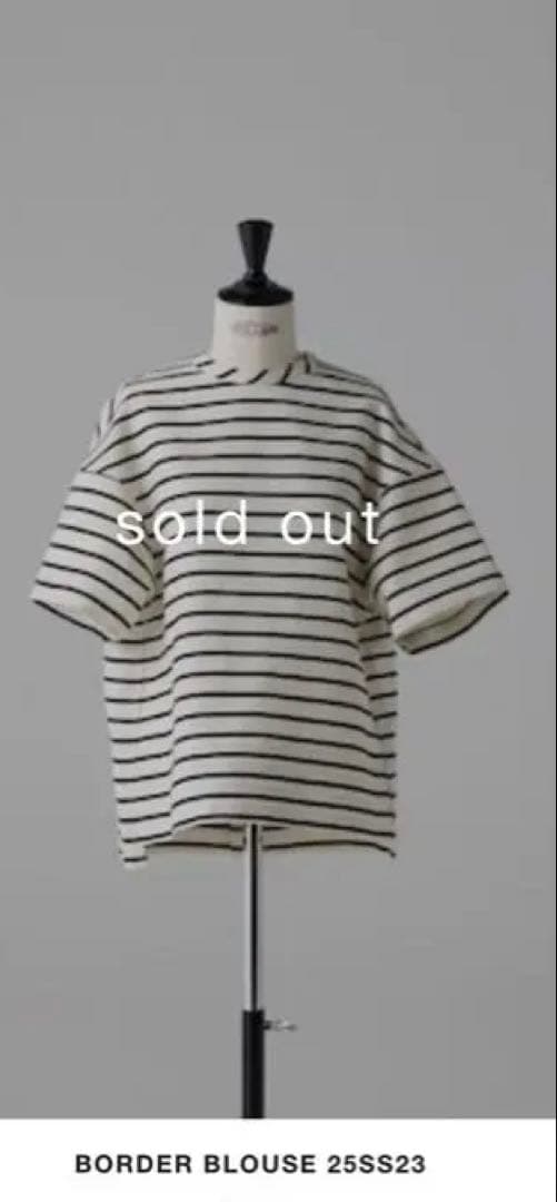 saqui サキ 新作　ボーダーリネン　ブラウス　38サイズ