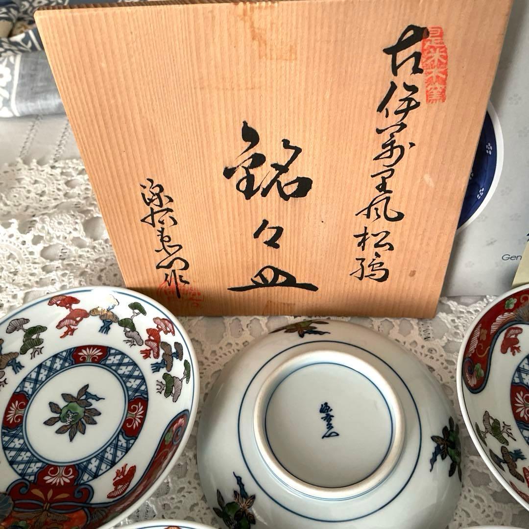 源右衛門　松絵　木箱入り五枚セットのお値打ち品　　銘々皿　　新品　一級品