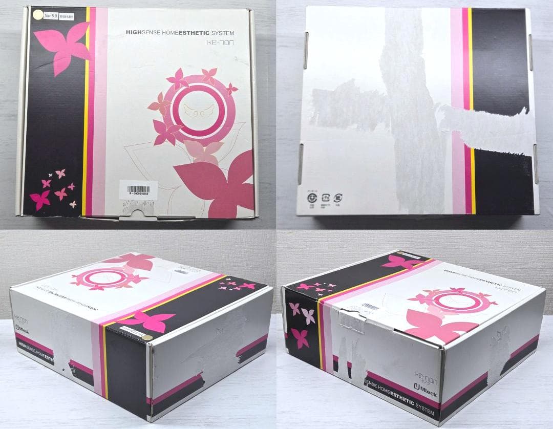 【使用僅少/付属品完備】脱毛器 ケノン 8.0 眉毛脱毛器付 シャンパンゴールド