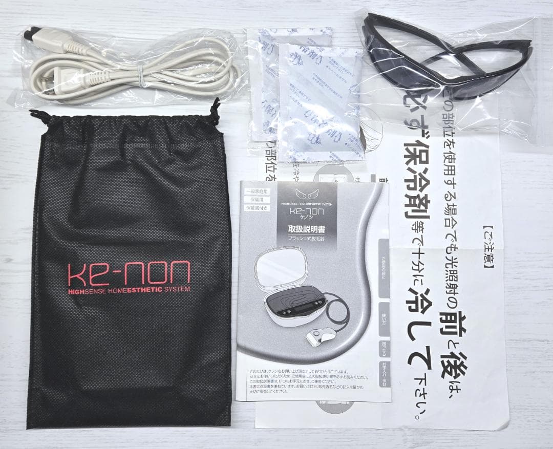 【使用僅少/付属品完備】脱毛器 ケノン 8.0 眉毛脱毛器付 シャンパンゴールド