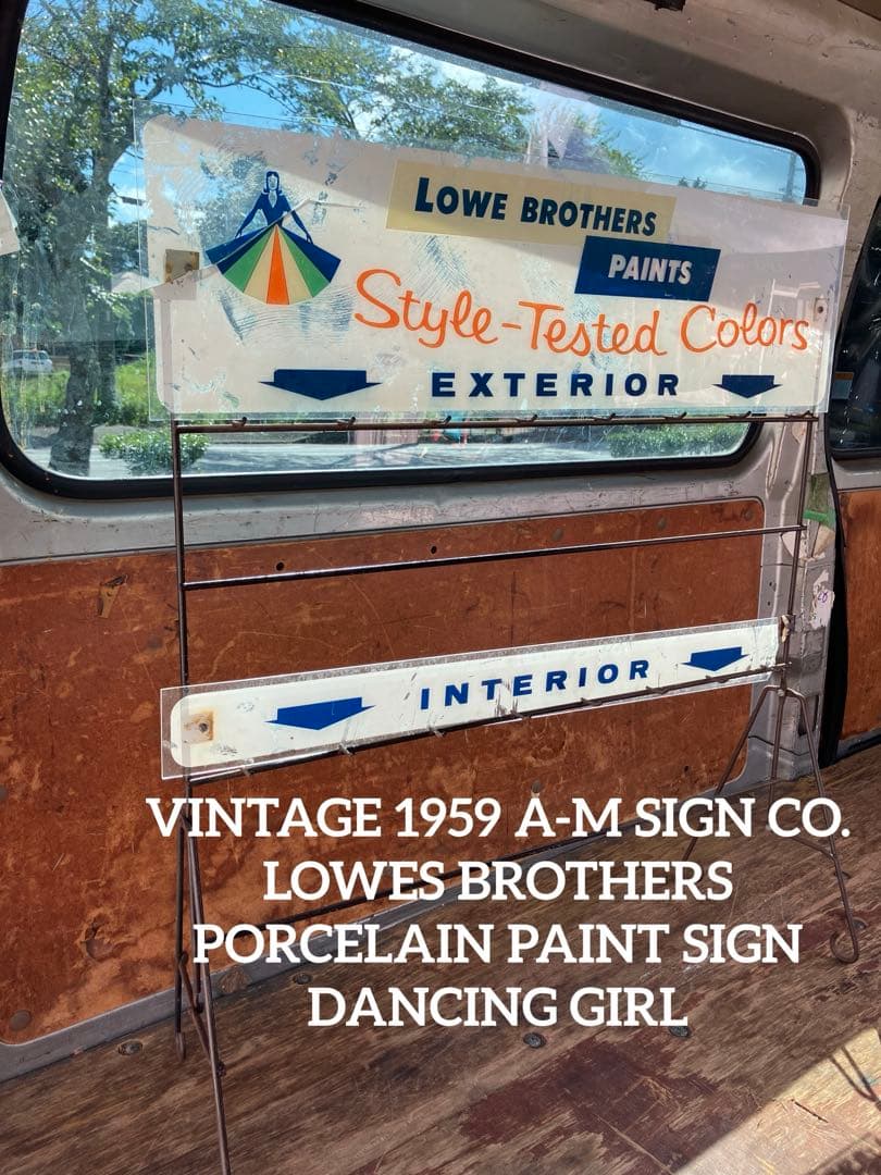 レア　VINTAGE LOWES BROTHERS DANCING GIRL