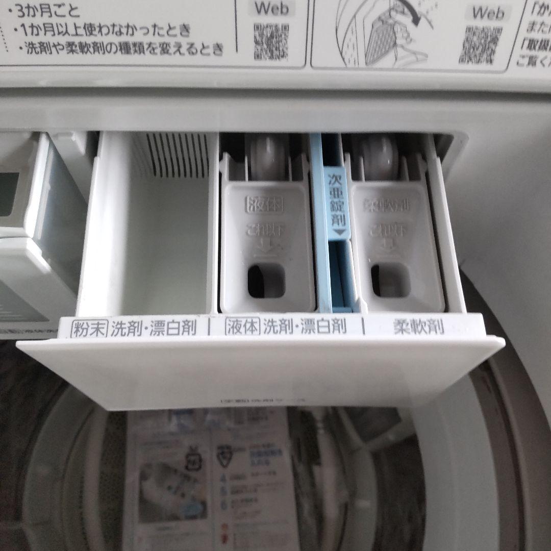 パナソニック洗濯機NA FA8K1 2022年製〜中古品