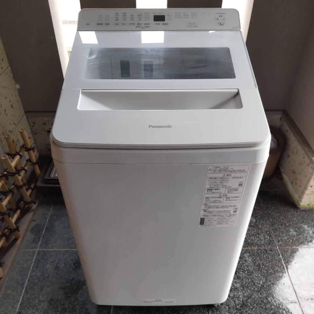 パナソニック洗濯機NA FA8K1 2022年製〜中古品