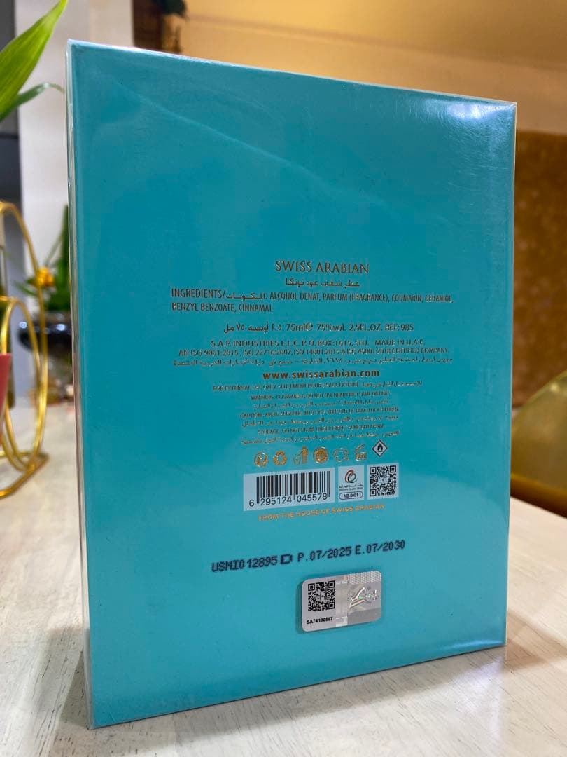 香水(男性用) Swiss Arabian Shaghaf Oud Tonka