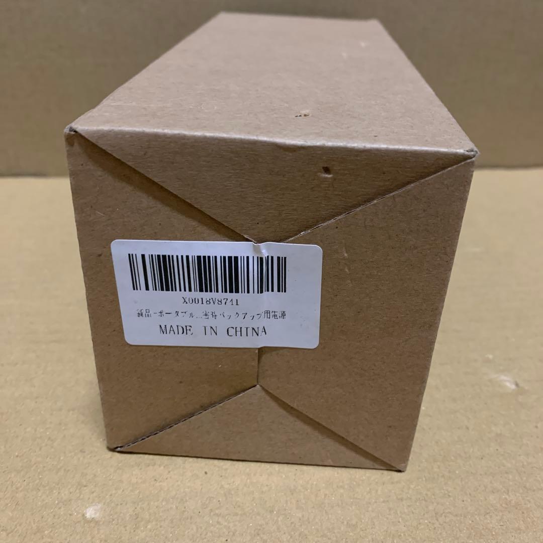 ポータブル電源 27000mAh 大容量 AC出力対応 PD 65W