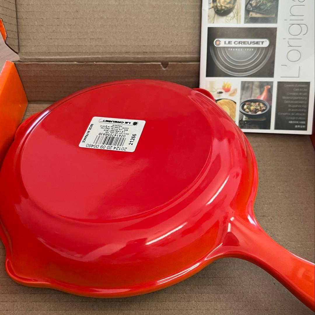 LE CREUSET ルクルーゼ スキレット20cm オレンジ　未使用