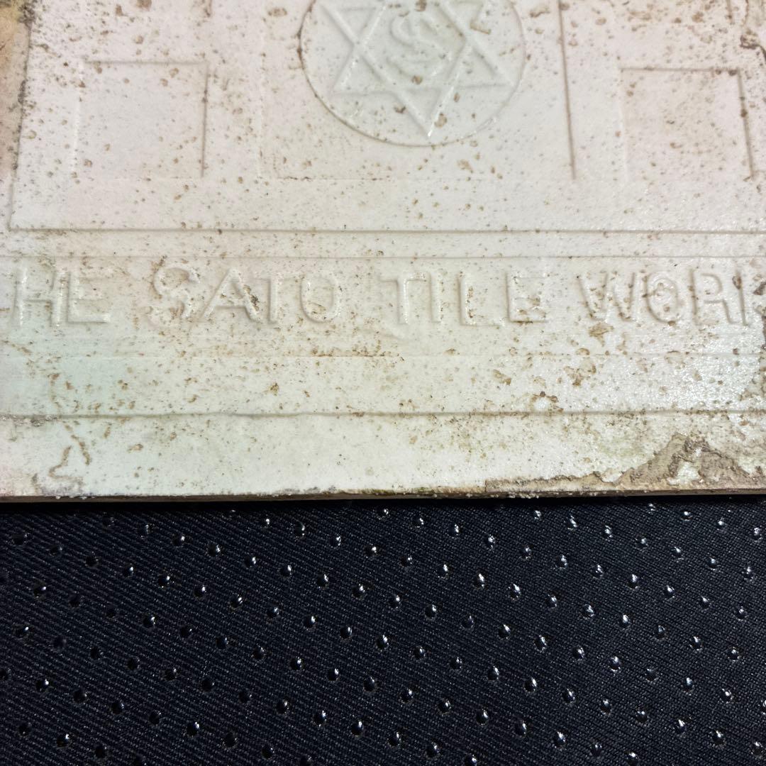 アンティークタイル